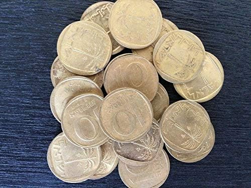 LOT 20 Izraelski kolekcionarski novčići 10 Agorot Izrael stari rijetki novac Agora 1960-1984