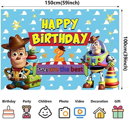 Dva crtana priča potrepštine igračka pozadina za rođendan, 5 * 3FT Hretan Rođendan dekor pozadina za 2. rođendan, Toy Party Dekoracije Banner fotografija pozadina za dječake djevojčice djecu rođendan Baby Shower