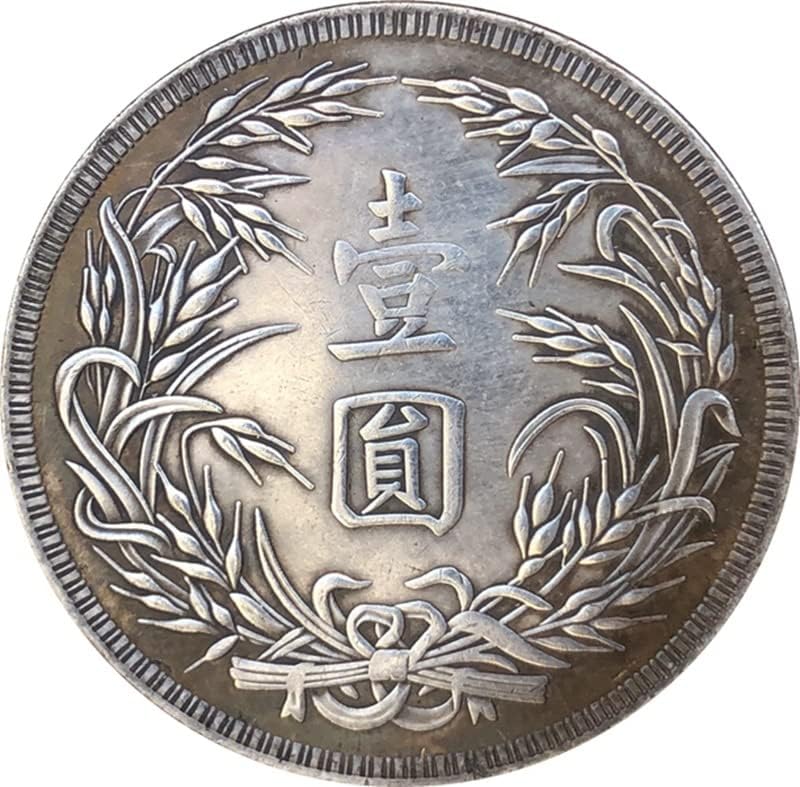 Drevne kovanice antikni srebrni dolar za rukovanje jednom juanom u petnaest godina Republike Kine