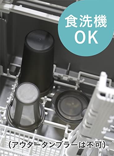 CB Japan UCA Tumbler, vakuum izolirana, 11.8 fl oz, siva, unutrašnja čaša uključena, perilica posuđa sigurna, vruća i hladna zadržava,