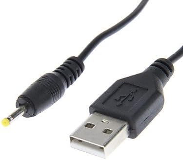 Fasen USB 2.0 muško za DC muški punjač