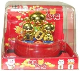 Japanbargain Gold Maneki Neko Family Bobble Head # 15131