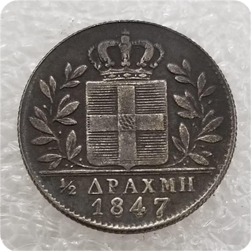 Starinski zanati Grčke komemorativne kovanice 1833, 1834, 1842, 1843, 1846, 1847 1/2 d