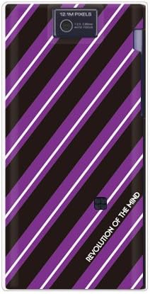 Druga koža Rotm Stripe black Design by ROTM / za AQUOS telefon 104SH / Softbank SSH104-PCCL-202-Y397