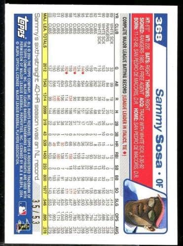Sammy Sosa Card 2004 FAMPS Black 368 - Bejzbol kartice u obliku ploča