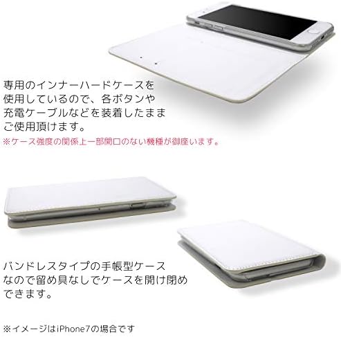 ホワイト Jobunko Zenfone5 A500KL Torp za notebook sa dvastemna print Ugovor o prenosniku C ~ Radne mačke dnevno ~ Smartphone Case ZenPhone