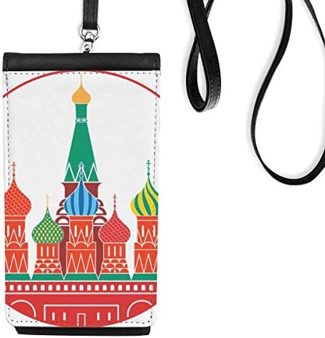 Katedrala predstavlja moskovsku novčani novčanik torbica viseći mobilni torbica crnog džepa