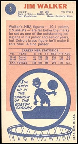 1969 TOPPS 8 Jimmy Walker Detroit Klistons Dean's Cards 5 - Ex Pistons