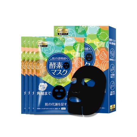 Sexylook enzimska hidratantna maska 4 komada / kutija