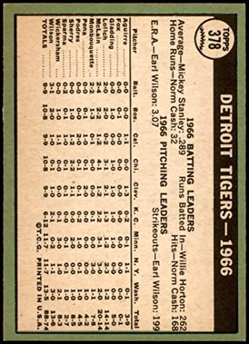 1967. apps 378 Tigrovi Team Detroit Tigers Ex + Tigrovi