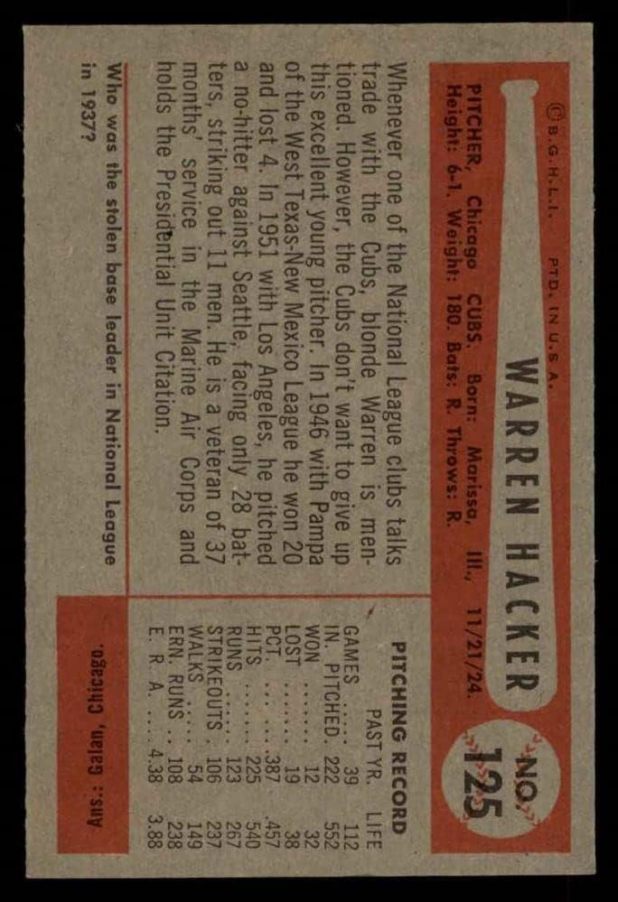 1954. Bowman 125 Warren Hacker Chicago Cubs Ex / MT MT